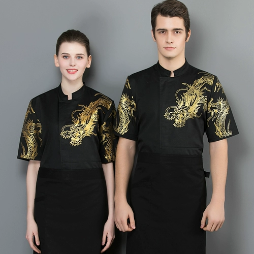 Доминирующий повар дракона Главный рабочий сервер короткий -Нарушение мужской летняя кухня Золотая Дракона Административная кухня черная кухня кухня бабушка