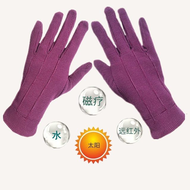 Far-infrared magnetic fiber gloves magnetic therapy health care warm skin care mobile phone touch screen hand protection joint anti-freeze couple