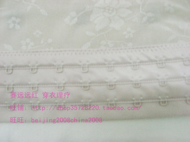 Corset luxueux - Ref 673828 Image 50