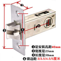 Lock Tongue Bathroom Lock Single Tongue Toilet Door Lock Lock Lock Body Lock Core Lock Bile Toilet Door Lock Mute Lock Tongue