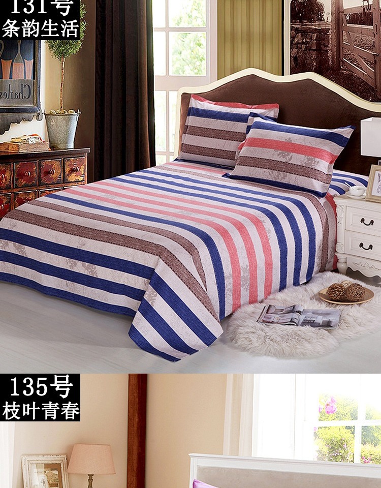 Tấm bông đơn đôi bông dày ký túc xá sinh viên tấm đơn 1.2 / 1.5 / 1.8 m tờ drap nệm
