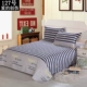 Khăn trải giường bằng vải cotton đơn giường ngủ ký túc xá 1,2 m giường đôi chăn bông vải 1,5m1,8 m 2.0 giường