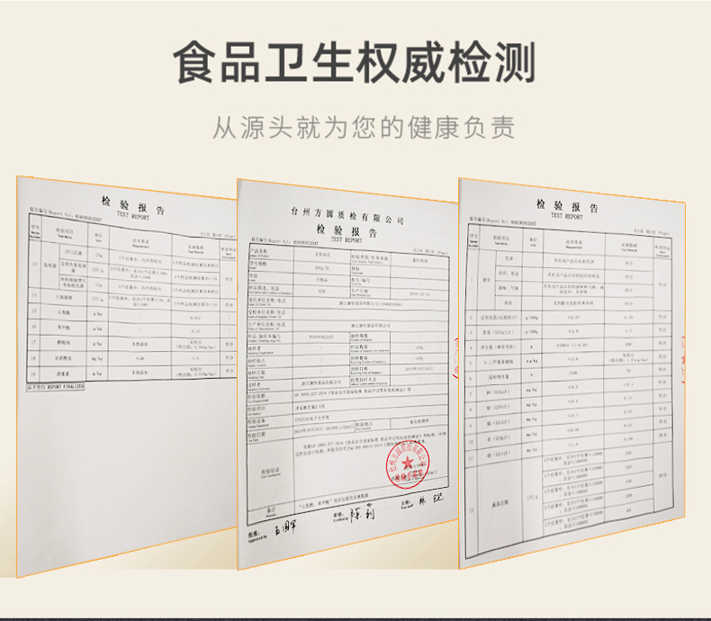 【半价】酸辣蒜香无骨鸡爪2斤罐装