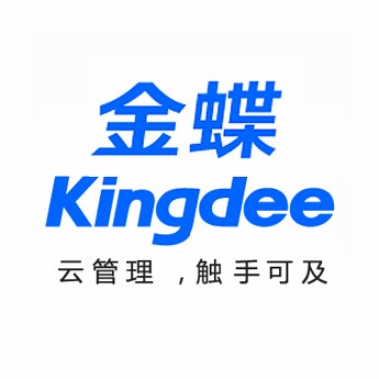 名聚汇软件14年老企业店