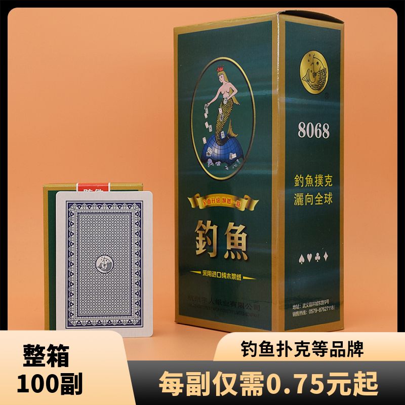 Poker card thickens the card of fishing queen card 100 - deputy Penyao Brothers