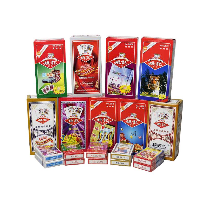 Playing Cards Yao Kee Playing Cards Fishing Poker Green Flower Porcelain 50 Deputy Yao 258990 258990 2006 2103