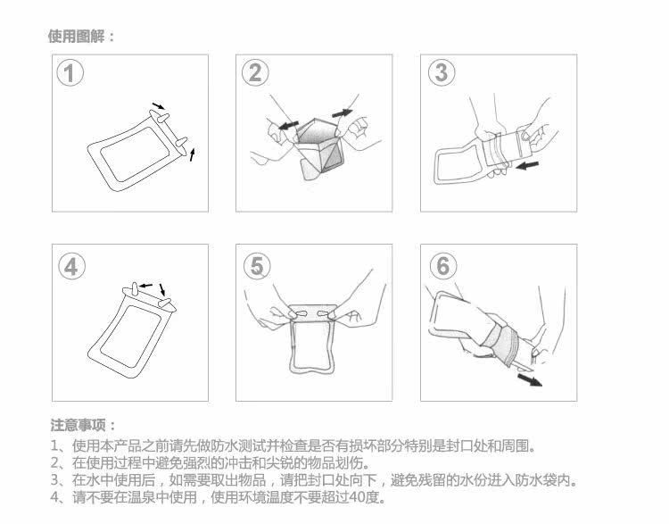 Sac de sport - Ref 10477 Image 42