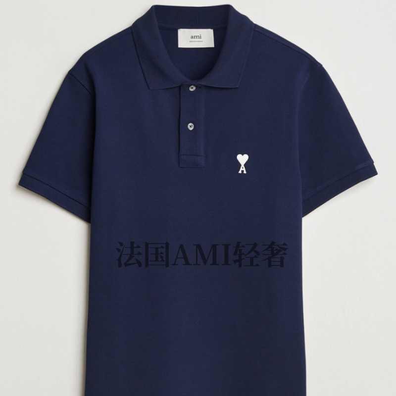 [Official New Model] Ami Small Heart Embroidered Polo Shirt Summer Short-Sleeved Unisex Loose Lapel T-Shirt