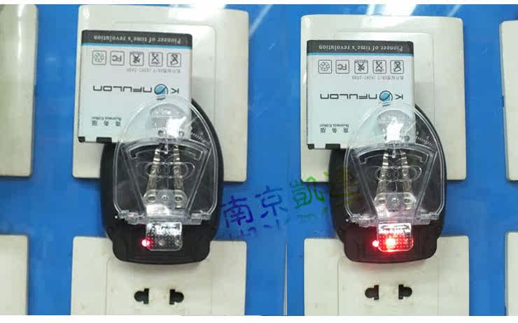 chargeur AOLEAKY - Ref 1294984 Image 6