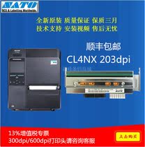 Original SATO CL4NX 200 203DPI dot strip printhead licensed new SF