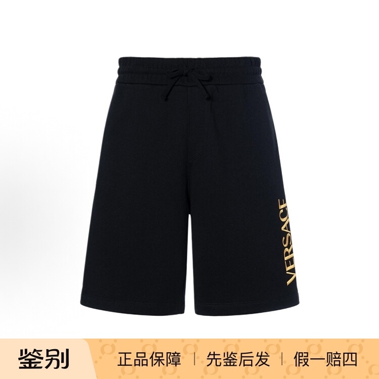 Versace Versace Logo Embroidered Lace-Up Men's Black Shorts 1011846 1A051262B150 Versace Versace Logo Embroidered Lace-Up Men's Black Shorts 1011846 1A051262B150