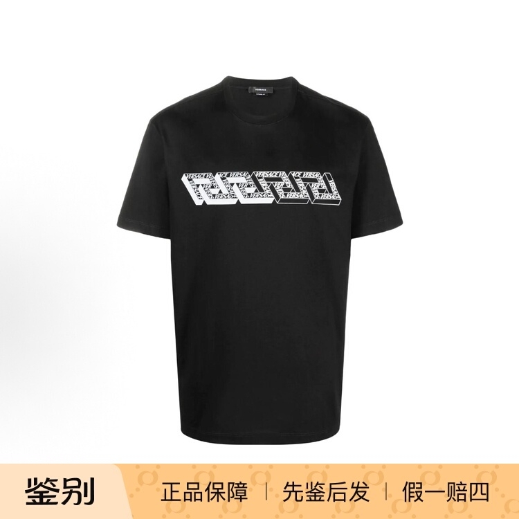 Versace Versace Logo Printed Loose Black Men's Short-Sleeved T-Shirt 10060231A04119 1B000 Versace Versace Logo Printed Loose Black Men's Short-Sleeved T-Shirt 10060231A04119 1B000