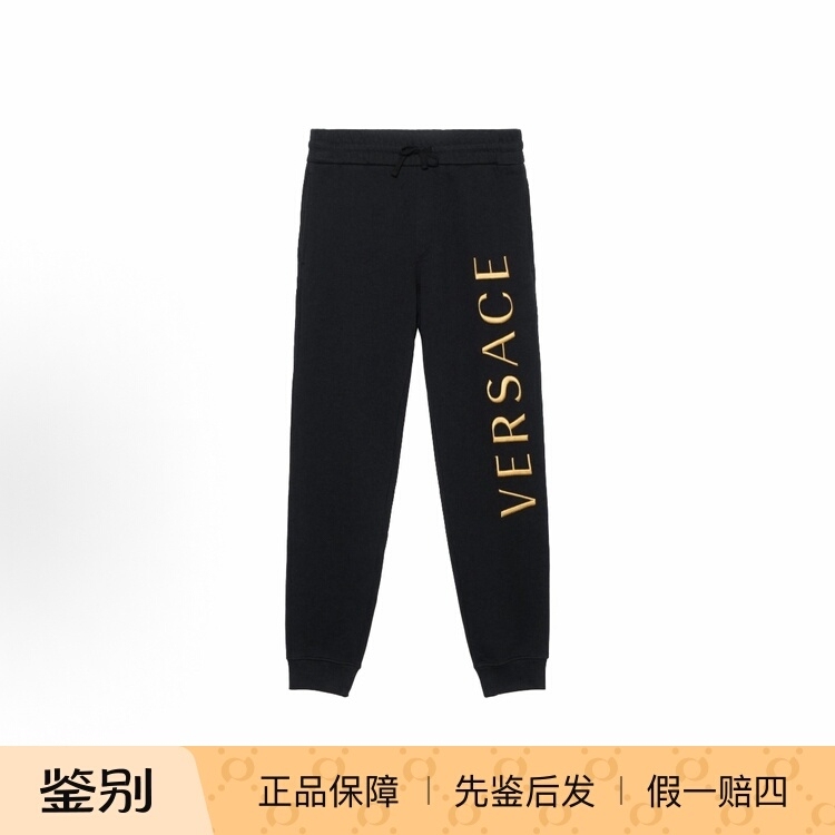 Versace Embroidered Black Jogger Pants Men's Pants 1011845 1A05126 2B150 Versace Embroidered Black Jogger Pants Men's Pants 1011845 1A05126 2B150