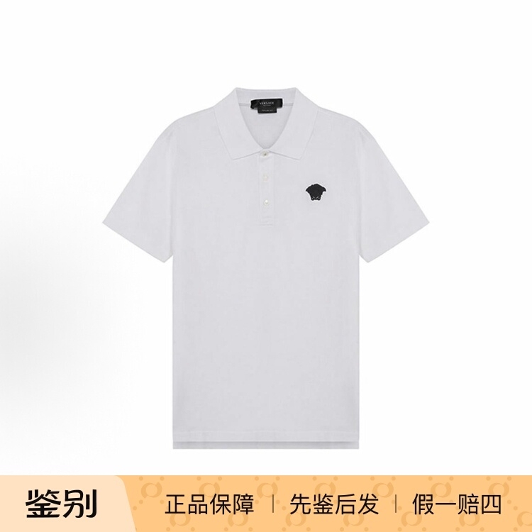 Versace Medusa Embroidered Men's White Short-Sleeved Polo Shirt 87427-A2371412W300 Versace Medusa Embroidered Men's White Short-Sleeved Polo Shirt 87427-A2371412W300