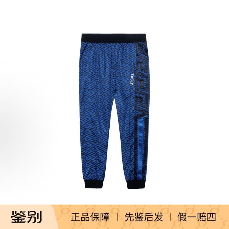 Versace Versace Logo Patterned Jogger Pants Blue Men's Pants 1004199 1A03029 5U040 Versace Versace Logo Patterned Jogger Pants Blue Men's Pants 1004199 1A03029 5U040