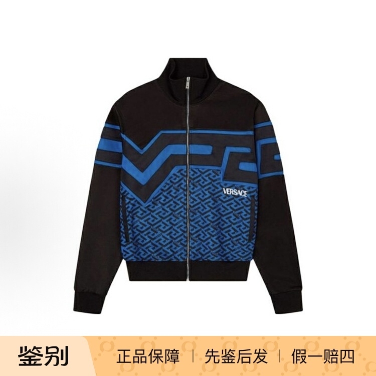 Versace Versace Logo Style Loose Black Men's Jacket 1004198 1A03029 5U040