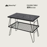 Shanqu Outdoor Net Table Chess Iron Furnace Комбинированная многогранна