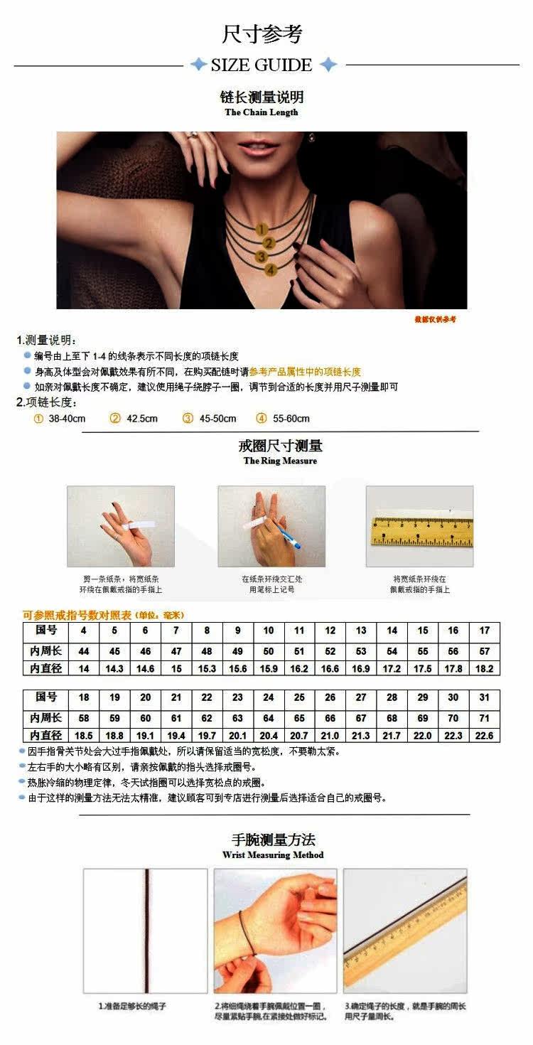 Broche femme en Nacre - Ref 1183786 Image 34