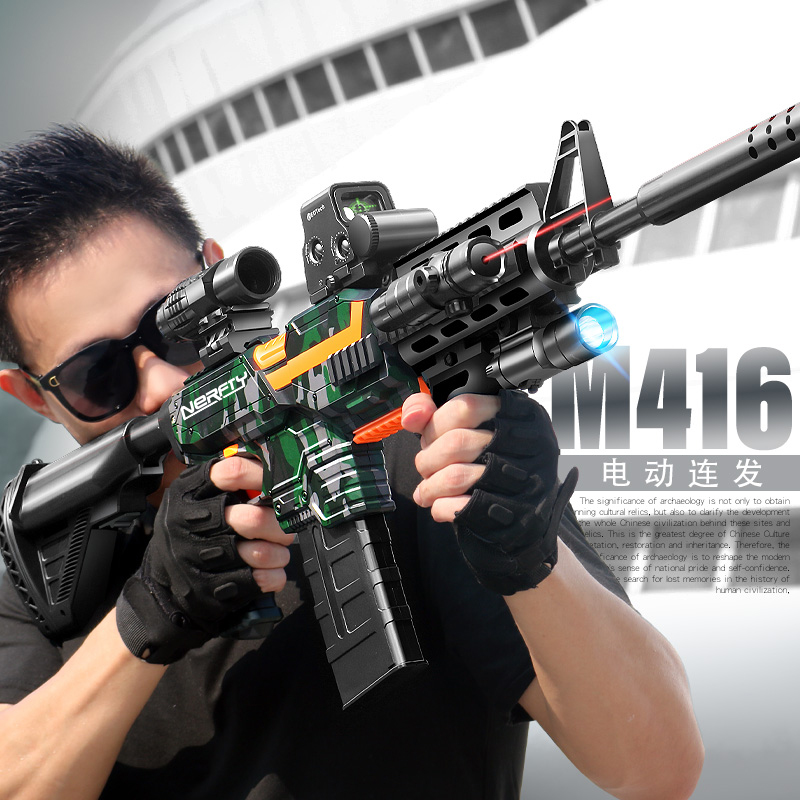 Children Soft Bomb Gun Fully Automatic m416 Electric Tandem Assault Rifles Little Boy Gun Toys Emulation Eat Chicken Kit