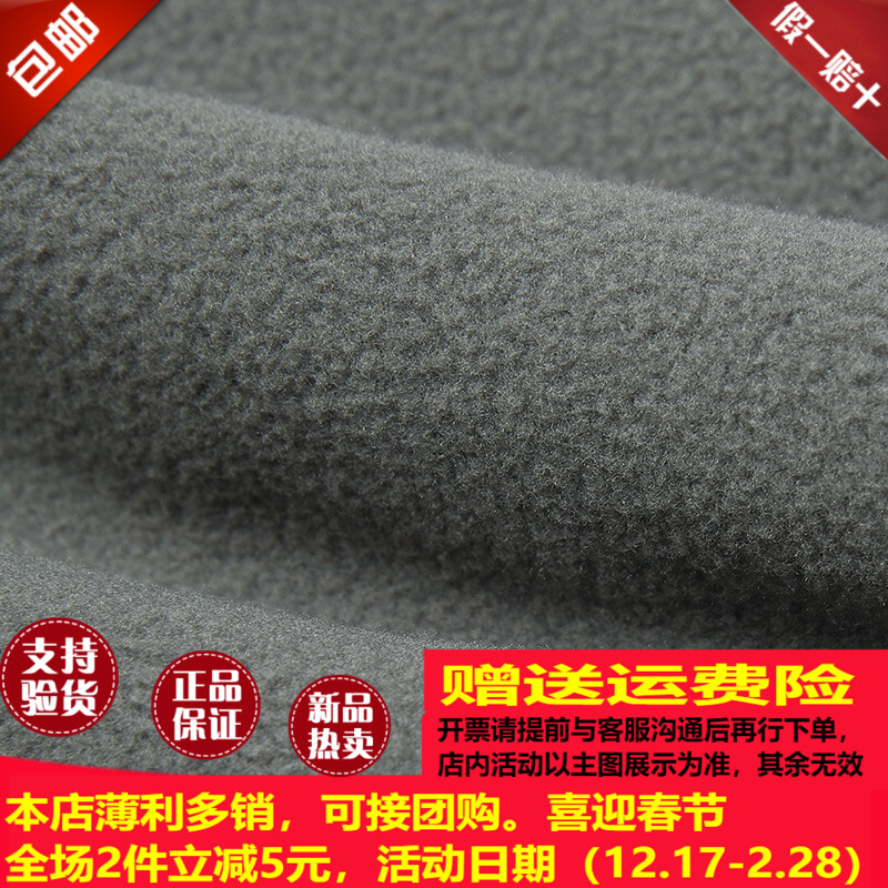 Pathfinder Outdoor Sports Grip Suede Pants Man 22 Autumn Winter New Pint Loose Movement Warm Double Brush Rocking Grain Suede Pants Woman-Taobao