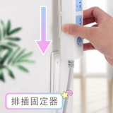 Положение настенной настенной настенной подвесной хранилище бесплатно трассировки шнурки -в заглушке -ин -в заглушку -ин -в заглушку -в перемешивание на стену на стене