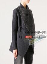 Pinko domestic counter Beige asymmetrical design cut knitted cardigan sweater jacket Coat spot