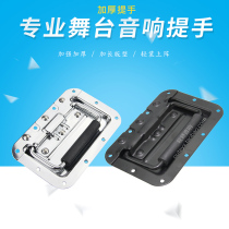 Reinforced spring handle box ring cover ring handle industrial equipment box handle aluminum box handle