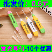 Earthen spoon luminous ear spoons for older children Ears Ears Ear Shit Tweezers Suit Picking Ears with Lights