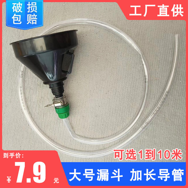 Customizable length up to 40 meters