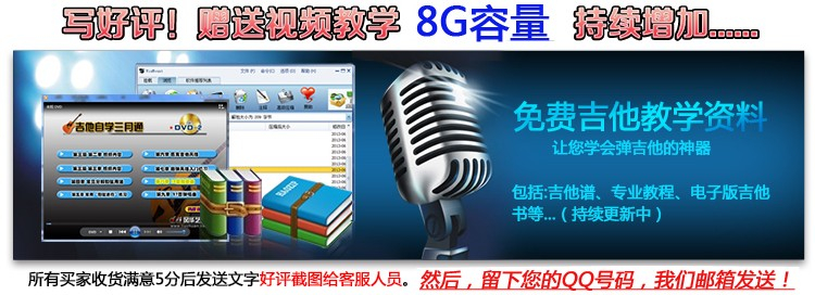 Nhà máy trực tiếp guitar ngắn hook guitar loại A kệ nhạc cụ nhỏ nhạc đứng guitar đạp giá đặc biệt - Phụ kiện nhạc cụ túi đựng đàn guitar