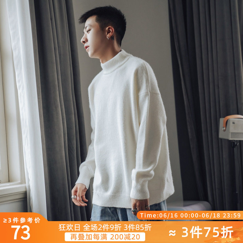 Winter pure color half high collar thickened warm sweater male trend stitch cardiovert Korean version sleeve head loose white woolen sweater