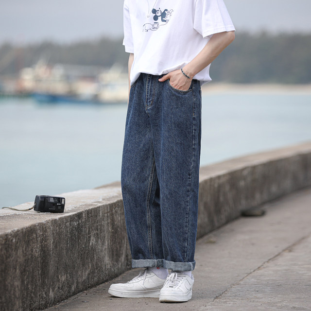 Spring and Autumn Retro Washed Jeans Men's Loose Straight Trendy Casual Pants Harem Pants Japanese Wide Leg Pants