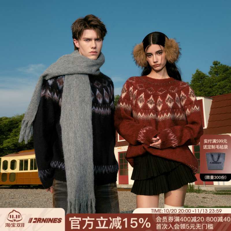 Fornines Scandinavian Fair Isle Red New Year Sweater for Men and Women, Trendy Brand Couple's Knitwear, Autumn and Winter Knitwear Fornines Scandinavian Fair Isle Red New Year Sweater for Men and Women, Trendy Brand Couple's Knitwear, Autumn and Winter Knitwear