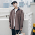 [Ưu đãi đặc biệt] Đường viền cổ áo màu tương phản khâu tay dài áo sơ mi nam xu hướng áo khoác trẻ trung Hàn Quốc áo sơ mi nam 2021 Áo