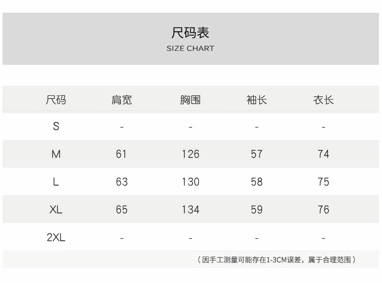 Blouson chaud pour homme   OTHER - Ref 3113298 Image 6