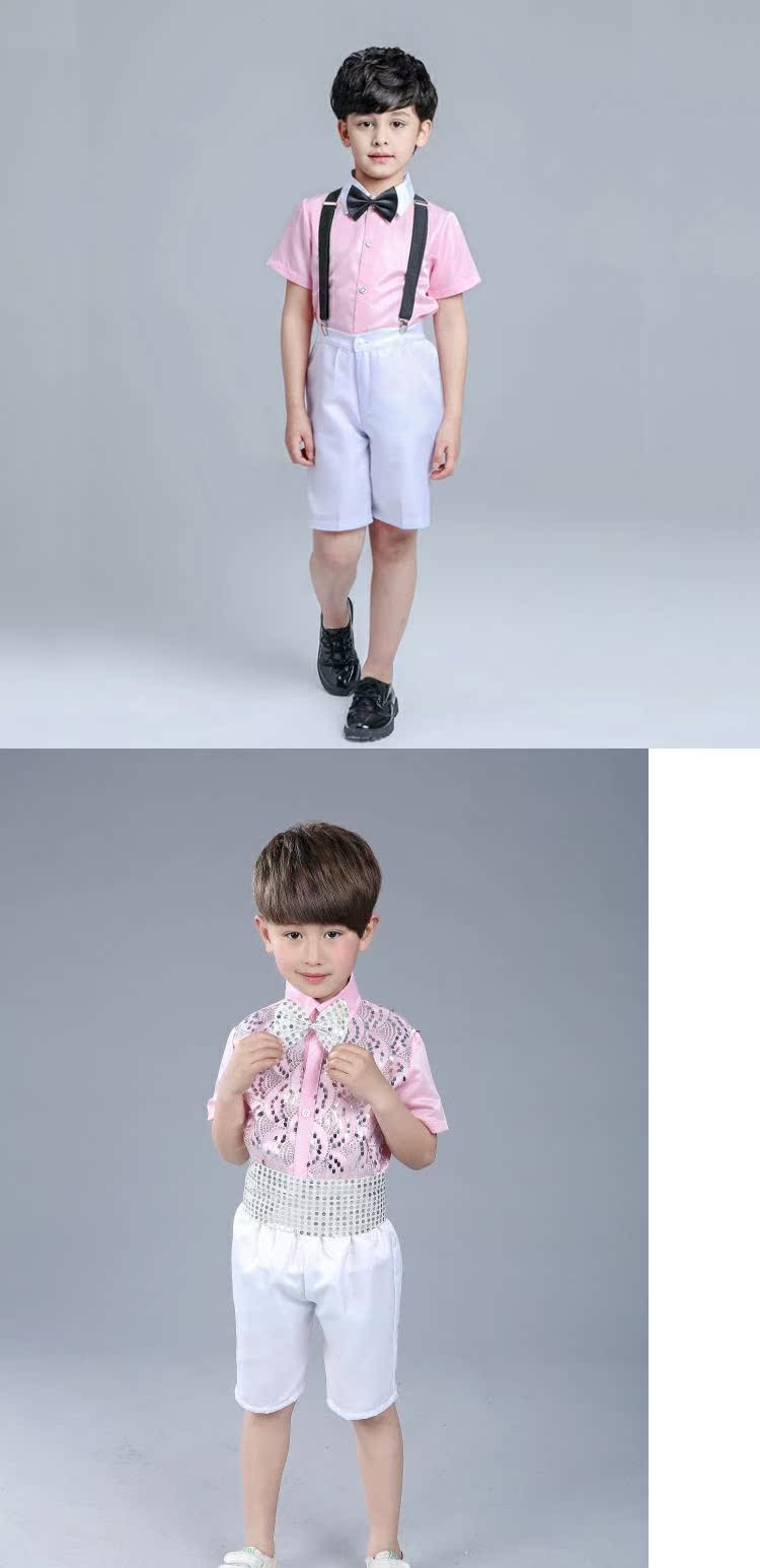 Ngày thiếu nhi Trang phục cho trẻ em Mẫu giáo Trường tiểu học và trung học Học sinh Hợp xướng Quần áo Nam nữ Hồng Vũ Trang phục biểu diễn đồ trẻ em