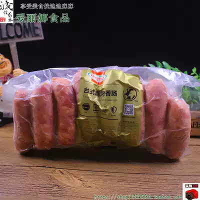 Hormel Table Grilled Sausage 1kg 10cm 15 Ovens for Field Grill