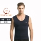 Baopai gói ấm áp V-cổ nam Slim dày dày cộng với áo nhung nhung đáy quần lót bó sát vest