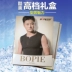 Baopai vest nam cotton trẻ trung Thể thao áo len thể thao vượt rào chạm đáy cotton thoáng khí áo vest da nam Áo vest cotton