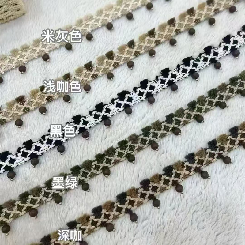 New Style Stand-Edge Maillard Chinese Retro Green Curtain Pillow Beads, Can Be Cut into Pieces, Side Decoration Accessories, Stone Beads