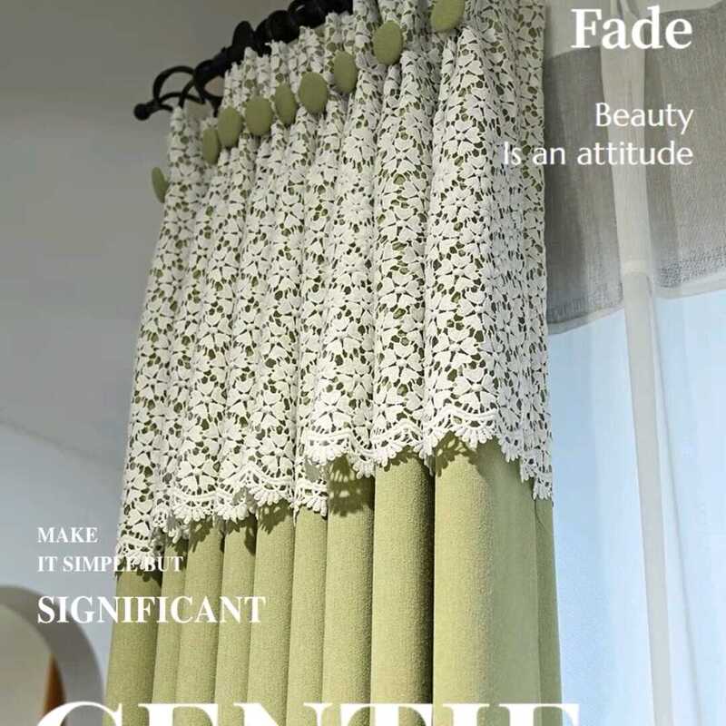 New Curtain Lace Curtain Veil Edge Curtain Accessories Vertical Edge Yarn Embossed Lace