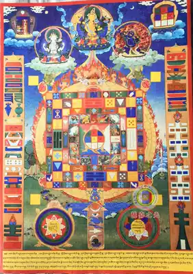 Tio〓 Ethnic Medicine Hospital, China ninth house gossip back to cover all the contrary to the edge