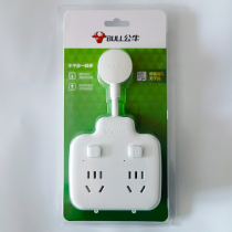 Bull socket converter panel porous multi-socket one-turn two-three multi-function plug-in board expansion plug