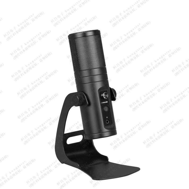 USB Professional Recording Capacitive Microphone Mobile Phone Pen