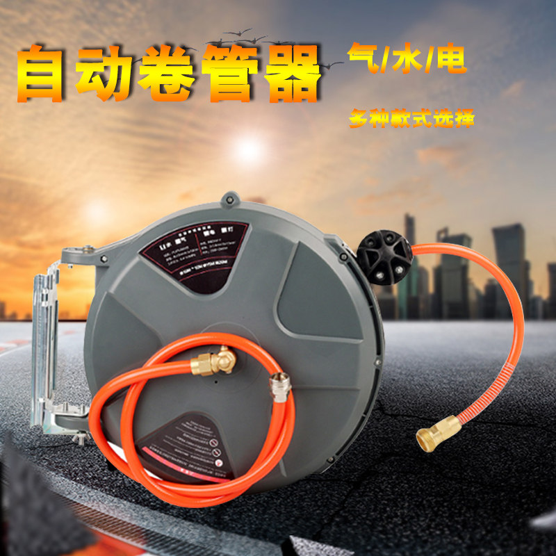pu bag yarn windpipe automatic telescopic roll pipe machine foam drum gas drum water drum electronic drum lamp drum high-pressure drum water pipe contained