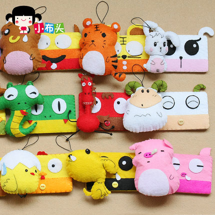 29 Unwoven Cloth Handmade Cloth Art Diy Material Bag Duozodiac Pendant Sleeve Cut-free