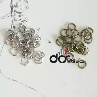 Jewelry accessories-6MM 8MM double ring connecting ring double ring hanging ring C ring open ring iron ring