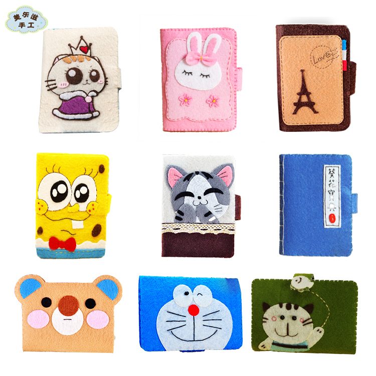 Free Cut Cartoon Creative Card Bag Unwoven Fabric Handmade Cloth Art Diy Material Bag Full Milk Bubble Time