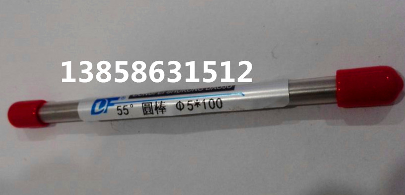 Imported cemented carbide tungsten steel round rod 34681012 20X100 CNC engraving machine CNC lathe bed