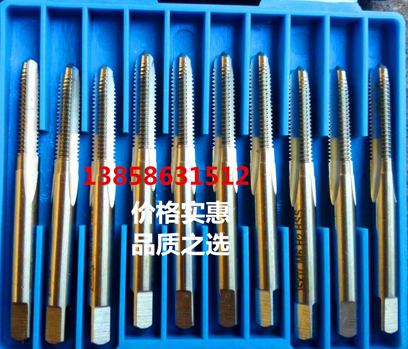 Ha zinc machine screw tapping Screw tapping M6 6 5 7 7 5 8 9 10X0 5*0 75*1*1 25*1 5